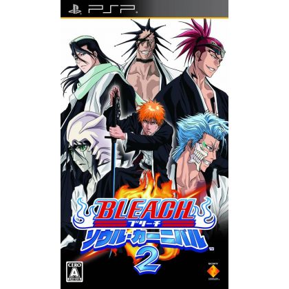 Sony - Bleach: Soul Carnival 2 for SONY PSP