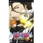 Sony - Bleach: Heat the Soul 4 para SONY PSP