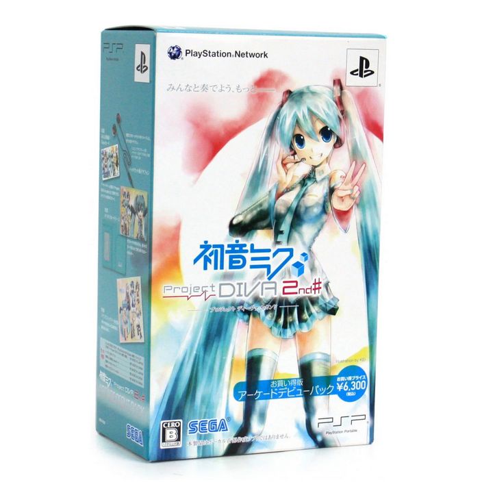 Sega - Hatsune Miku: Project Diva 2nd (Edición de bajo precio - Paquete de debut arcade) para SONY PSP