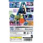 Sega - Hatsune Miku: Project Diva for SONY PSP