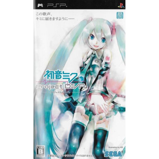 Sega - Hatsune Miku: Project Diva pour SONY PSP