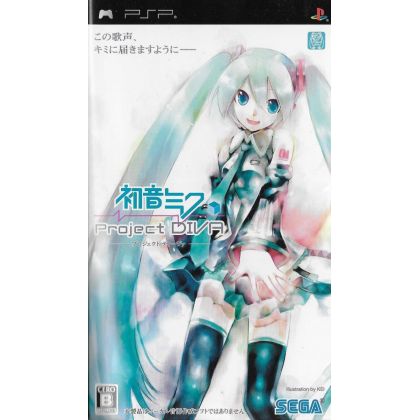 Sega - Hatsune Miku: Project Diva für SONY PSP