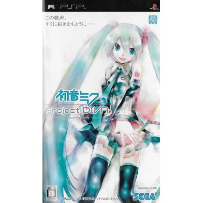 Sega - Hatsune Miku: Project Diva pour SONY PSP