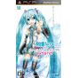 Sega - Hatsune Miku: Project Diva Extend for SONY PSP