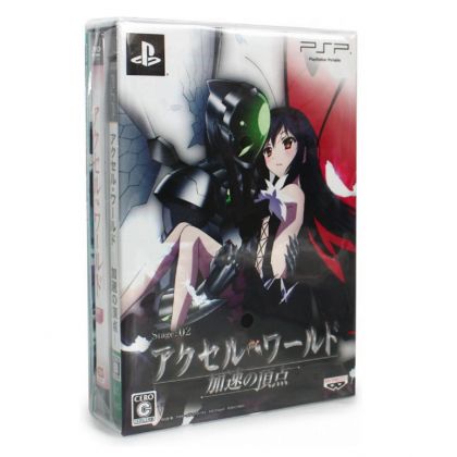Bandai Namco - Accel World: Kasoku no Chouten (Limited Edition) pour SONY PSP pour SONY PSP