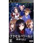 Bandai Namco - Accel World - Ginyoku no Kakusei pour SONY PSP