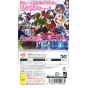 Bandai Namco - Accel World - Kasoku no Chouten pour SONY PSP
