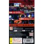 Bandai Namco - Evangelion: Jo for SONY PSP