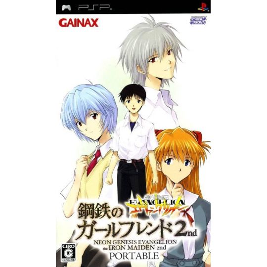 Cyber Front - Neon Genesis Evangelion: Koutetsu no Girlfriend 2nd Portable für SONY PSP