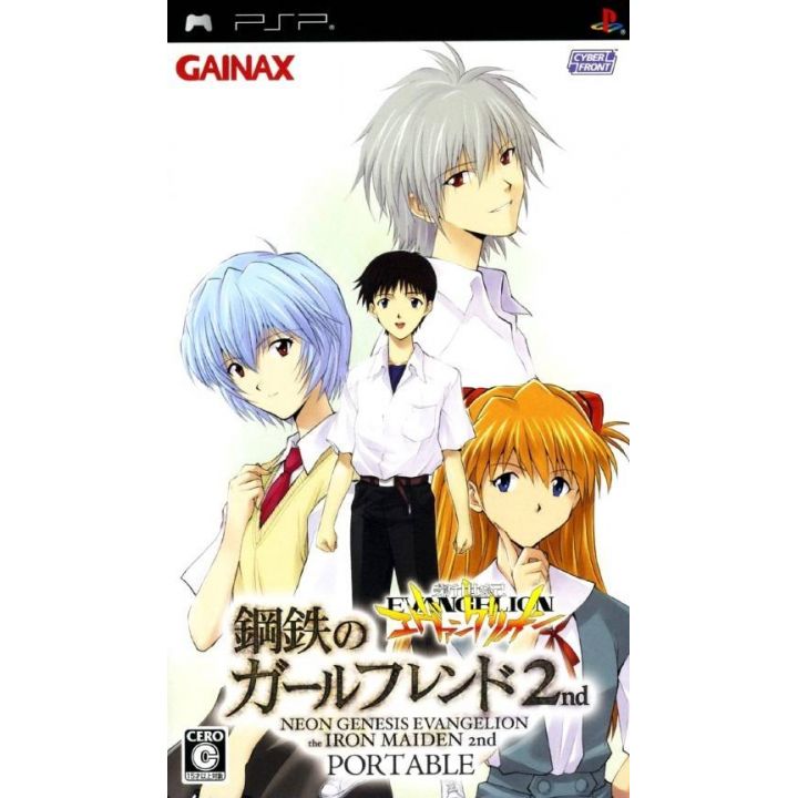 Cyber Front - Neon Genesis Evangelion: Koutetsu no Girlfriend 2nd Portable für SONY PSP