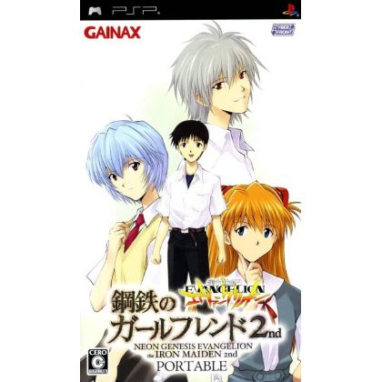 Cyber Front - Neon Genesis Evangelion: Koutetsu no Girlfriend 2nd Portable for SONY PSP