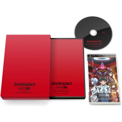 Cyber Front - Neon Genesis Evangelion: 3rd Impact (Limited Edition) pour SONY PSP