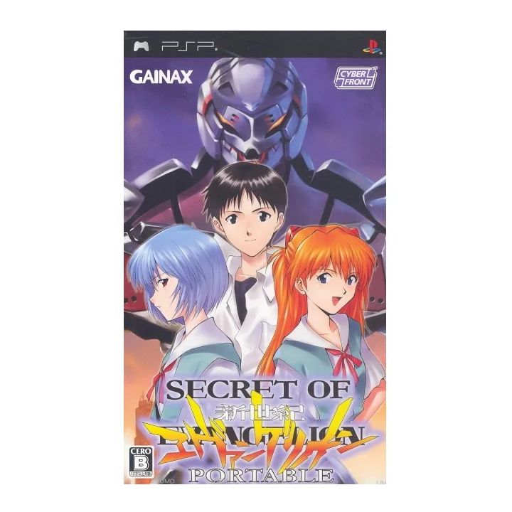 Cyber Front - Secret of Evangelion Portable für SONY PSP