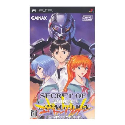 Cyber Front - Secret of Evangelion Portable für SONY PSP