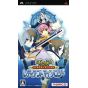 Bandai Entertainment - Tales of The World: Radiant Mythology pour SONY PSP