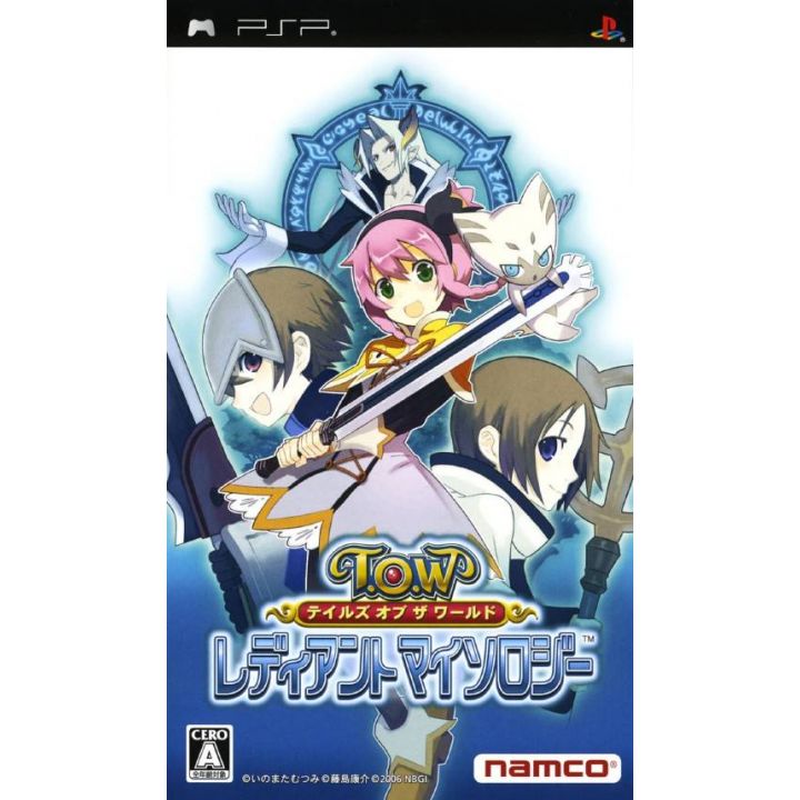 Bandai Entertainment - Tales of The World: Radiant Mythology pour SONY PSP