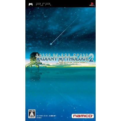 Bandai Namco - Tales of The World: Radiant Mythology 2 for SONY PSP