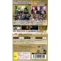 Bandai Namco - Tales of The World: Radiant Mythology 2 for SONY PSP