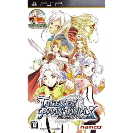 Bandai Namco - Tales of Phantasia: Narikiri Dungeon X pour SONY PSP