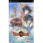 Bandai Namco - Tales of Eternia per SONY PSP