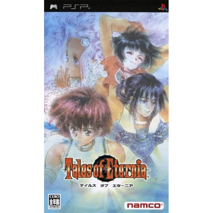 Bandai Namco - Tales of Eternia pour SONY PSP