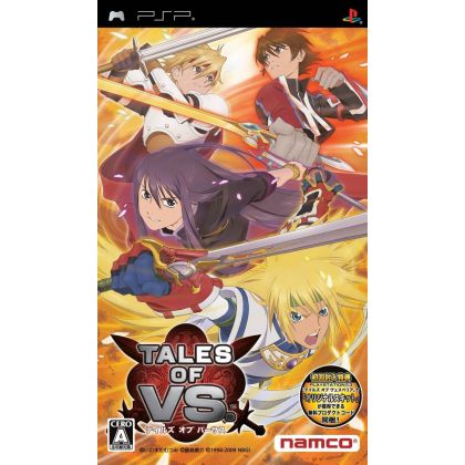 Bandai Namco - Tales of VS for SONY PSP