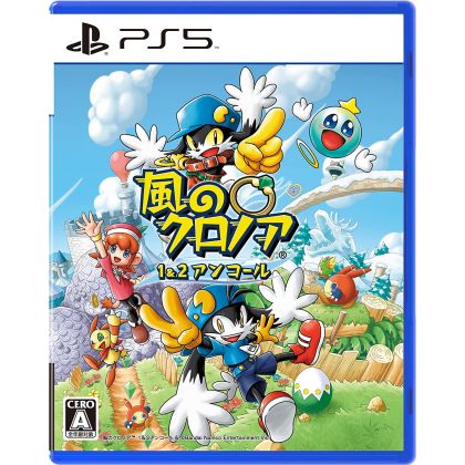 BANDAI NAMCO - Kaze no Klonoa 1&2 Encore (Klonoa Phantasy Reverie Series) für Sony Playstation PS5