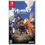 BANDAI NAMCO - Digimon Survive für Nintendo Switch
