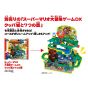Epoch Super Mario Large Adventure Game Mario Attack Nintendo