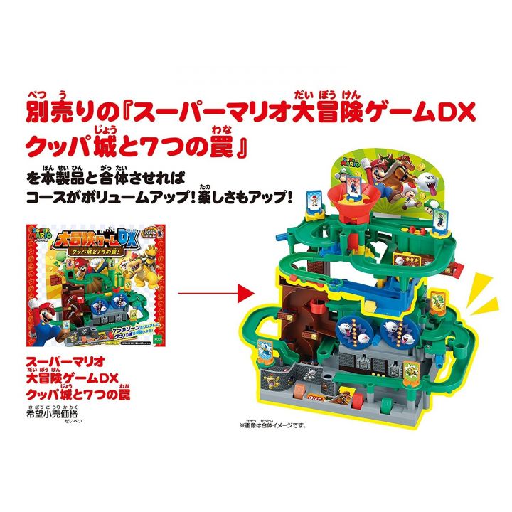 epoch mario game