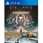 DMM GAMES - Stellaris: Edizione console THE ROYAL per Sony Playstation PS4