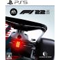 ELECTRONIC ARTS E.A - F1 2022 per Sony Playstation PS5