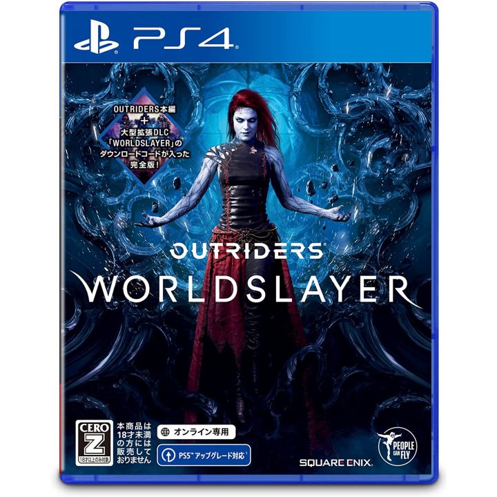 SQUARE ENIX - Outriders Worldslayer for Sony Playstation PS4