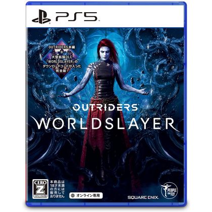 SQUARE ENIX - Outriders Worldslayer for Sony Playstation PS5
