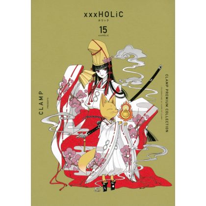 Clamp Premium Collection...