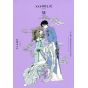 Clamp Premium Collection xxxHOLiC vol.18 - KC Deluxe