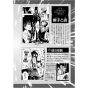 Clamp xxxHOLiC - Official Comic Guide - KC Deluxe (Japanese version)