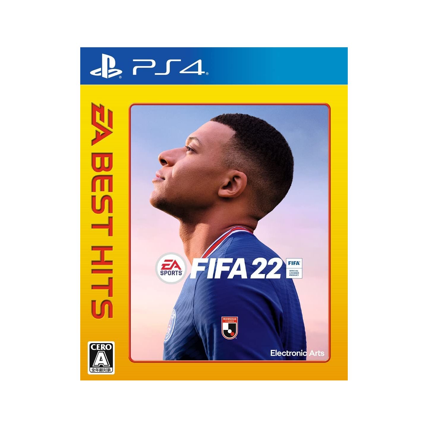 Fifa 22 - Playstation 4