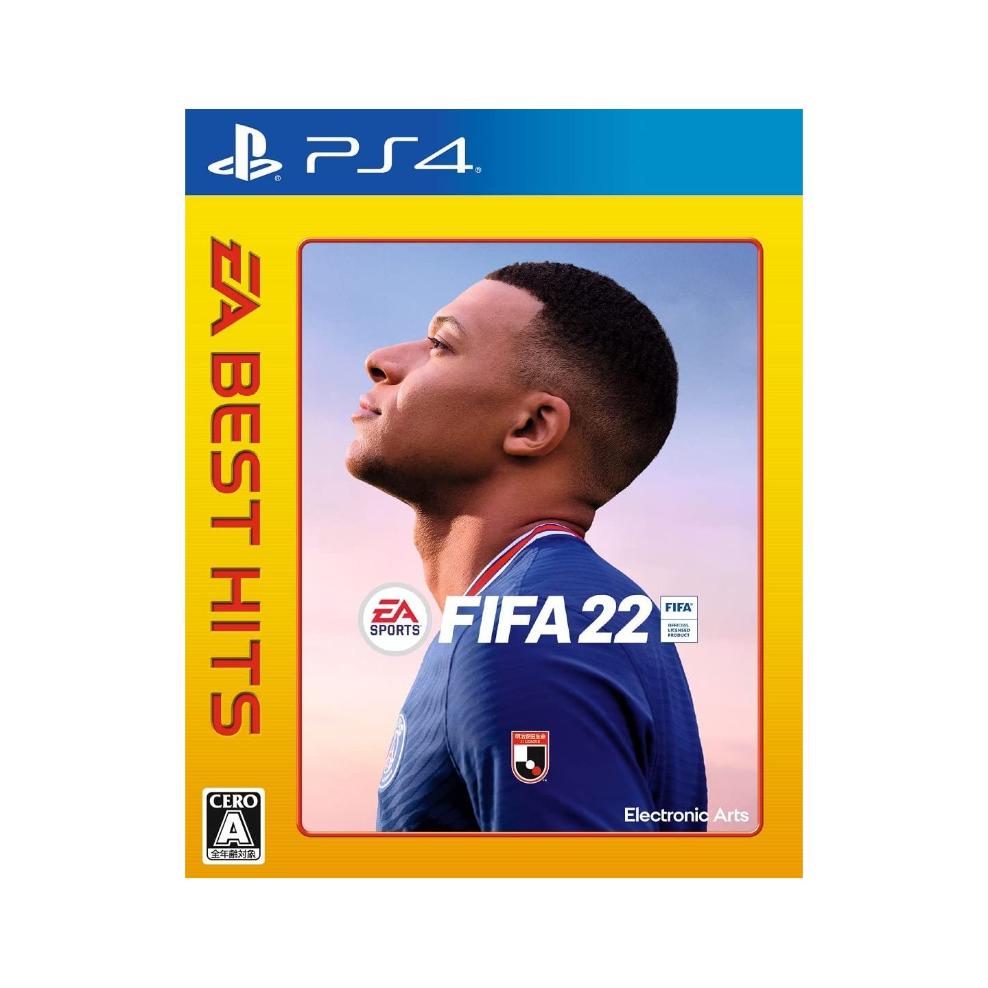 FIFA 22 - PS4, PlayStation 4