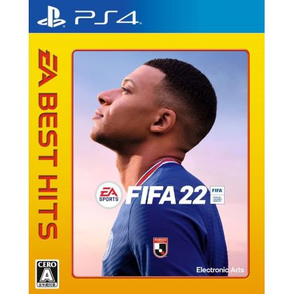 ELECTRONIC ARTS E.A - Fifa 22 (EA Best Hits) for Sony Playstation PS4