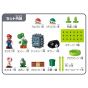 Epoch Super Mario Gioco d'equilibrio Mario e Yoshi Set Nintendo