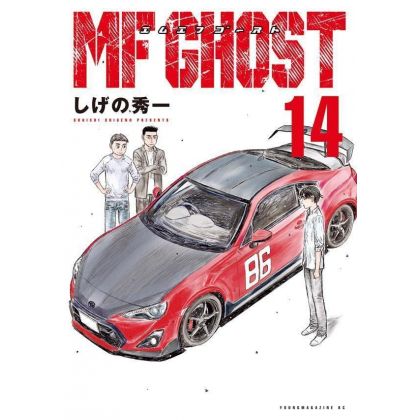 MF Ghost vol.14 - Weekly Young Magazine
