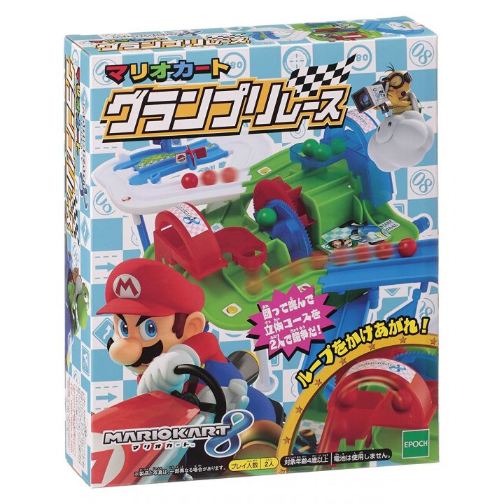 Epoch Mario Kart Grand Prix Race Nintendo