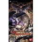 Bandai Namco - Gundam Battle Royale for SONY PSP