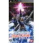 Bandai Namco - Gundam Assault Survive pour SONY PSP