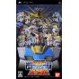 Bandai Namco - Mobile Suit Gundam: Gundam vs. Gundam für SONY PSP