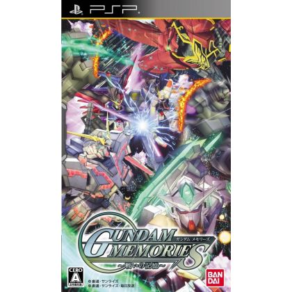 Bandai Namco - Gundam Memories: Tatakai no Kioku for SONY PSP