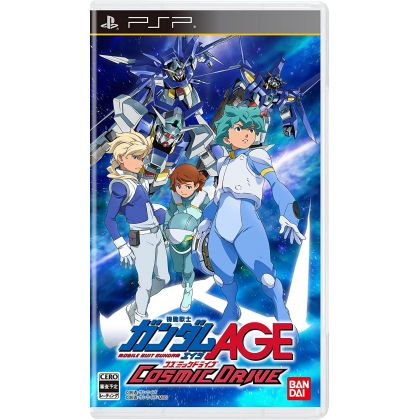 Bandai Namco - Mobile Suit Gundam AGE: Cosmic Drive for SONY PSP