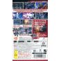 Bandai Namco - Mobile Suit Gundam AGE: Cosmic Drive pour SONY PSP