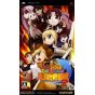 Capcom - Fate/Tiger Colosseum Upper for SONY PSP